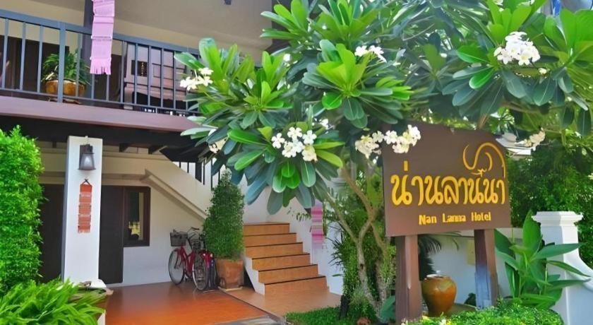 Nan Lanna Hotel Экстерьер фото
