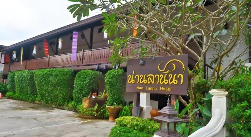 Nan Lanna Hotel Экстерьер фото