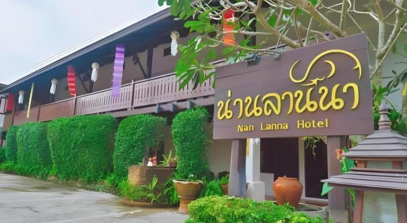 Nan Lanna Hotel Экстерьер фото